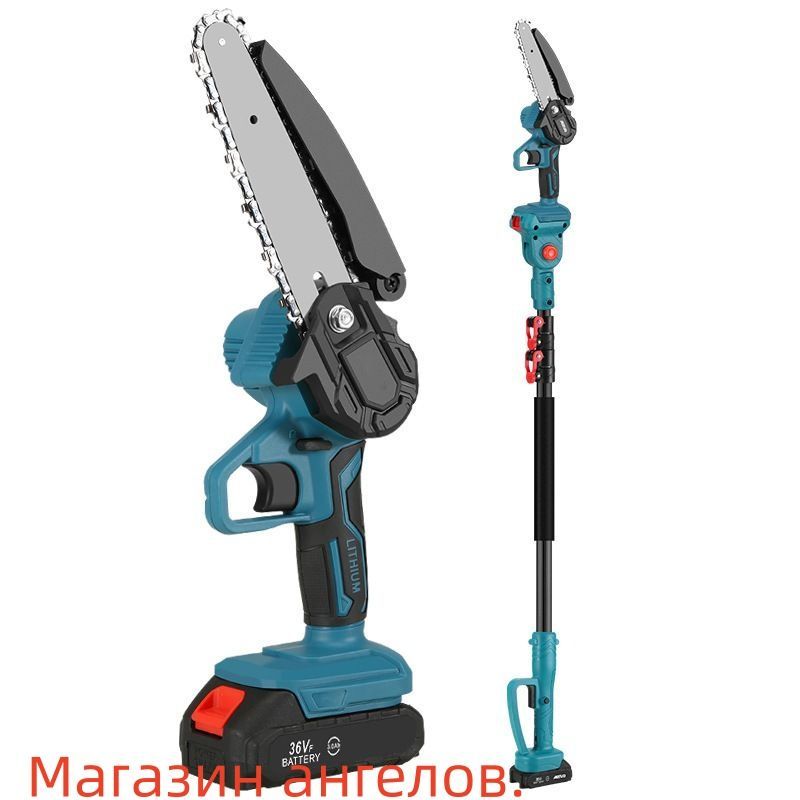 Аккумуляторныйкусторез,300мм