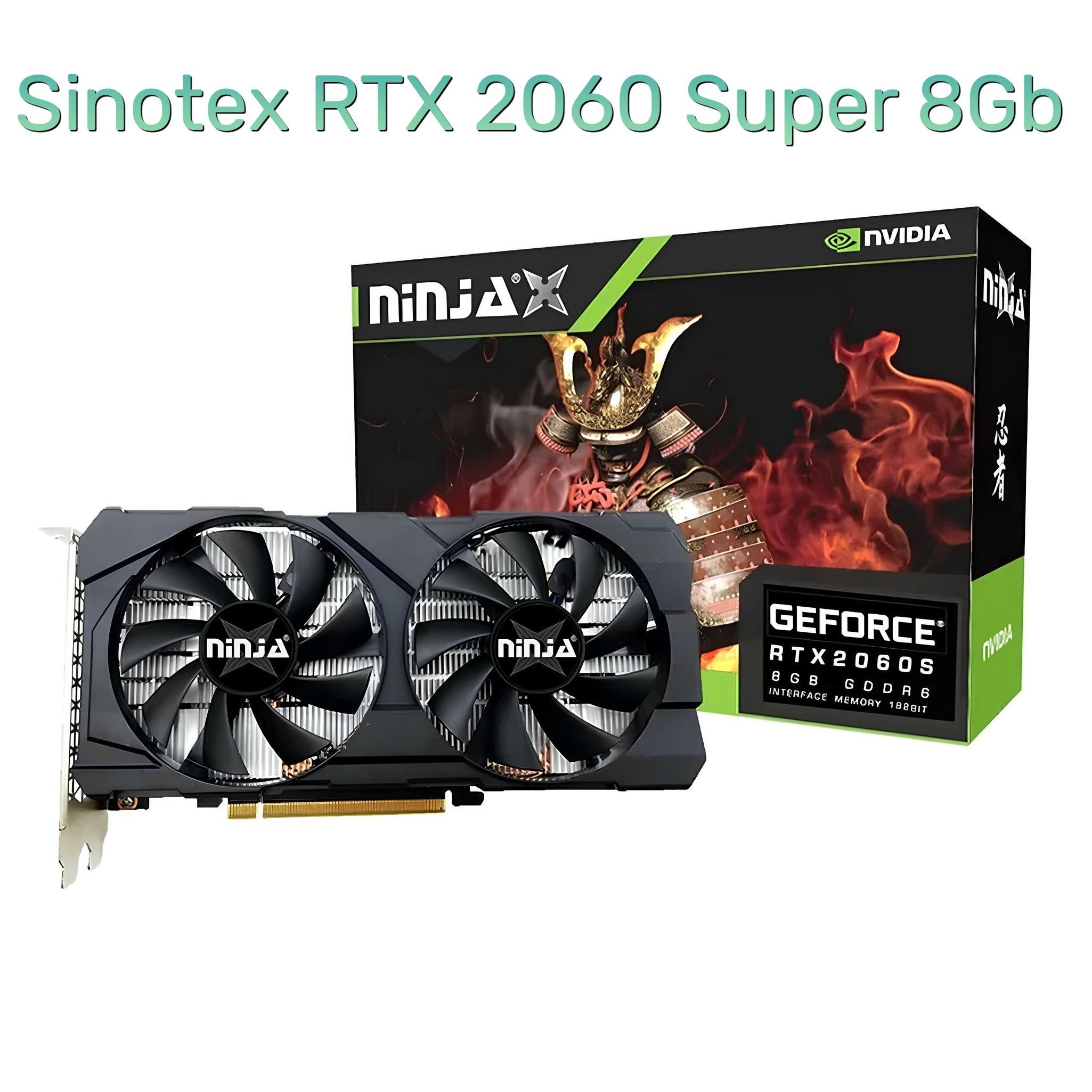 Видеокарта Sinotex GeForce RTX 2060 SUPER, 8 ГБ PCI Express 3.0
