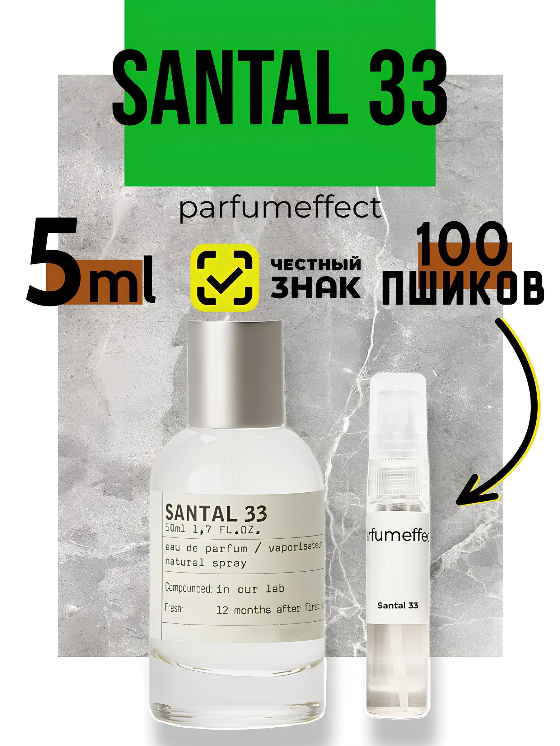 Alhudapk Com Molecule Perfume Arnotts Le Labo Santal 33 Unisex Eau