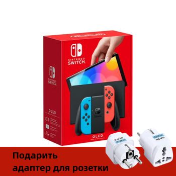 Nintendo Switch OLED 64 ГБ, совершенно новый, Гонконгская/японская