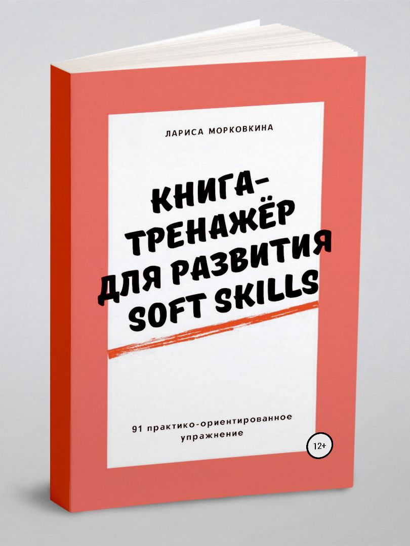 Орыс куннилингус онлайн