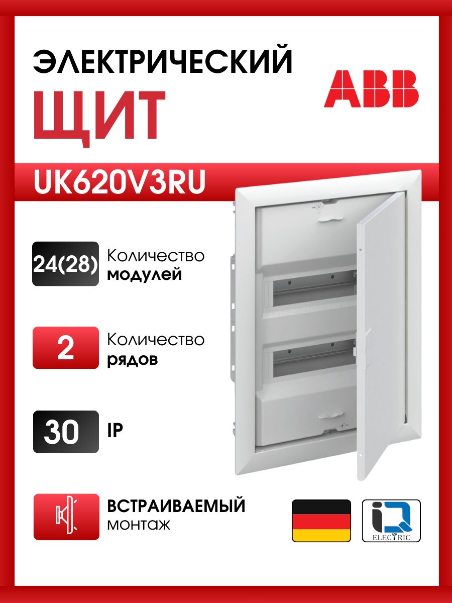 user_72d9f6ea様 Задвижка JAFAR 2111 DN 200 PN16 фланцевая клиновая чугунная с