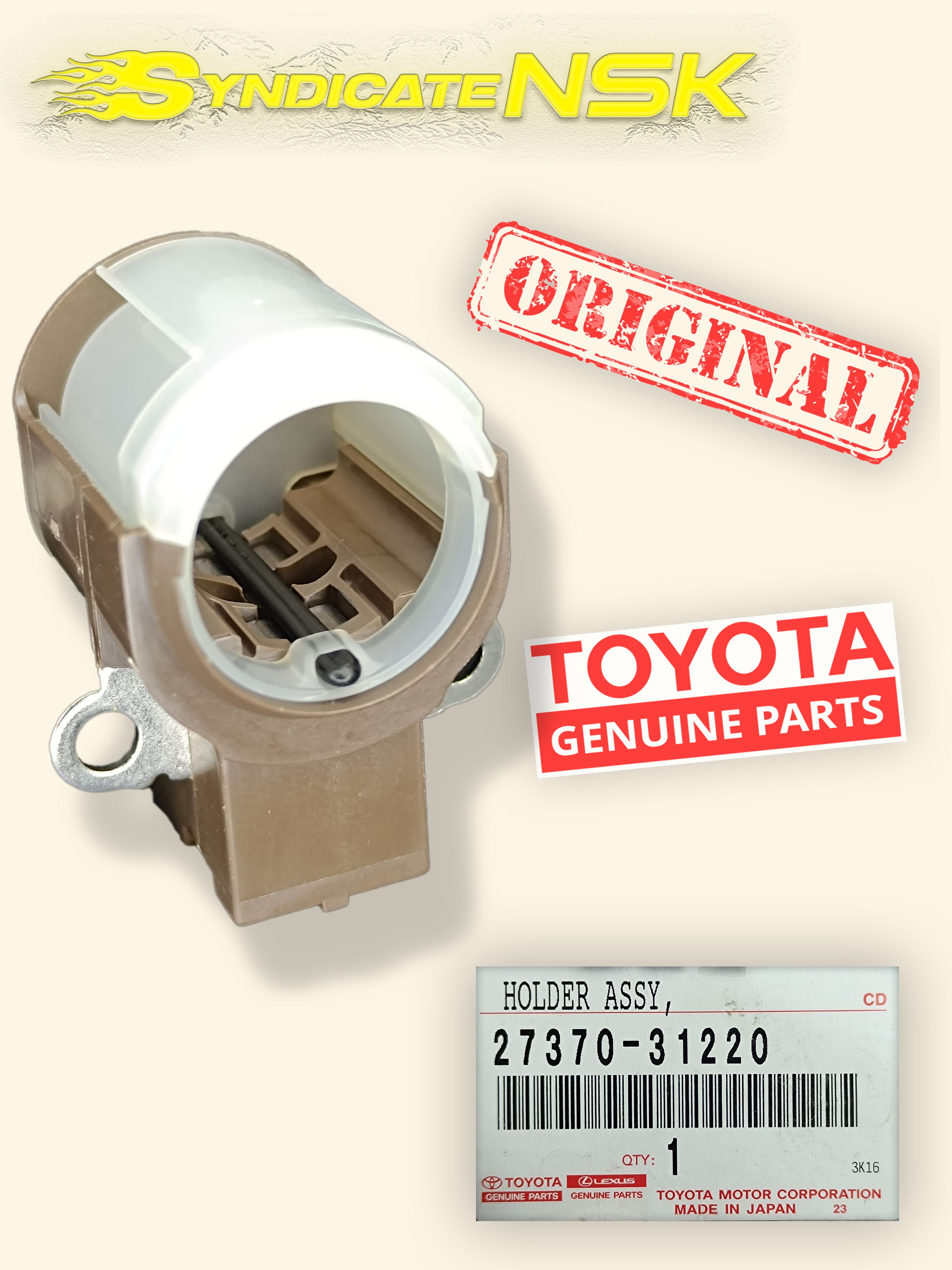 (ОРИГИНАЛ TOYOTA) Щетки генератора, 27370-31220 купить на OZON по ...