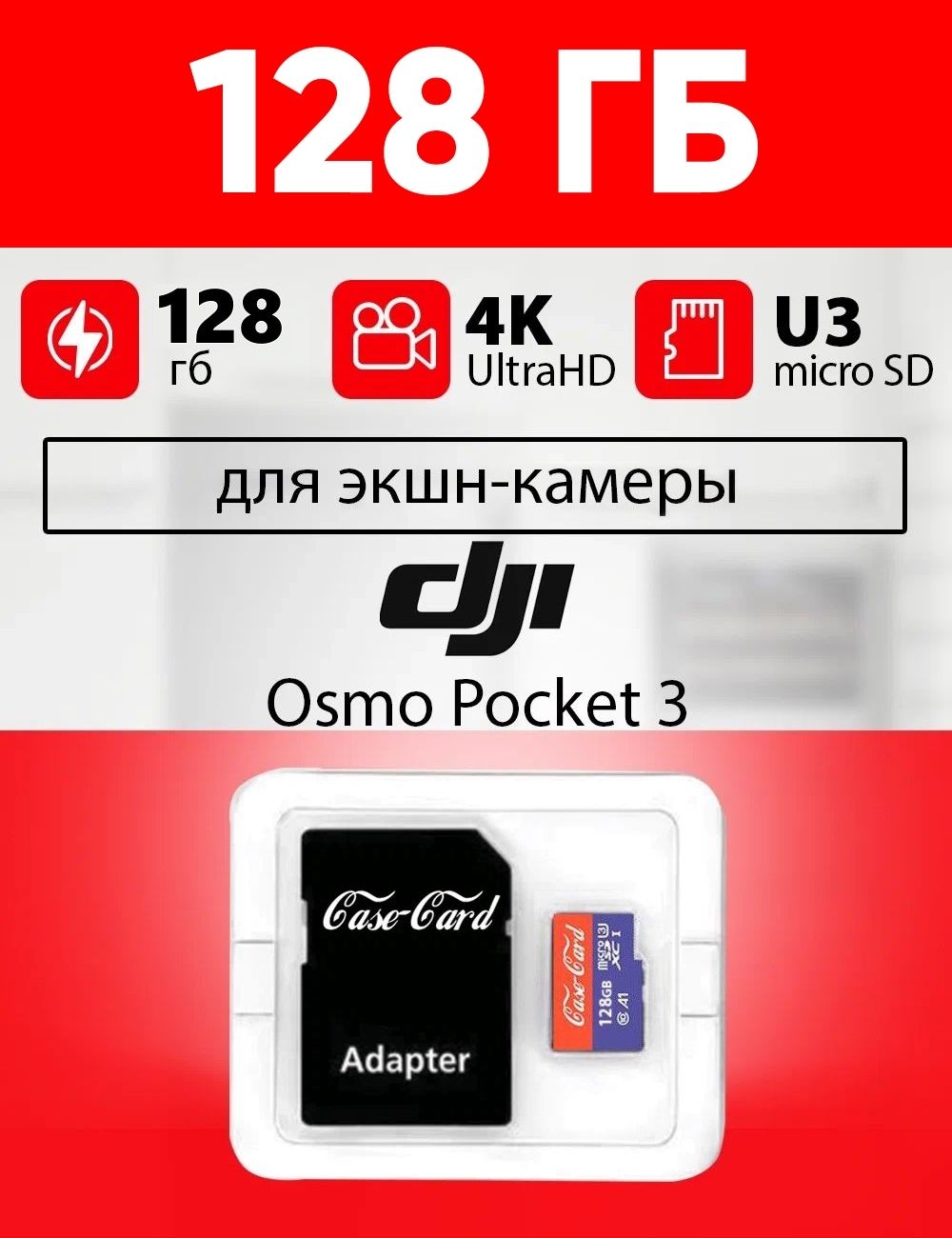 USB-флеш-накопитель Igor-usb 128 ГБ 20, 30 купить c доставкой на