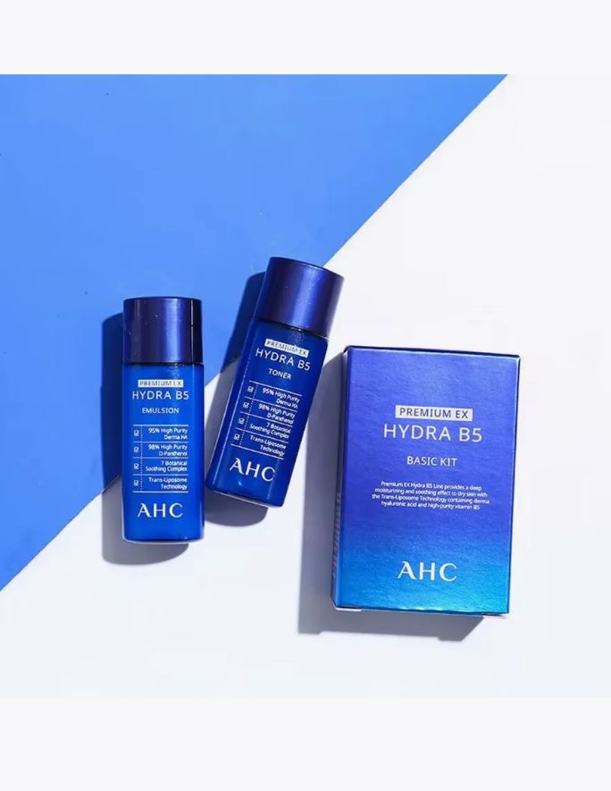 AHC Набор для ухода за кожей лица Hydra B5 Special Kit 20+20мл купить ...