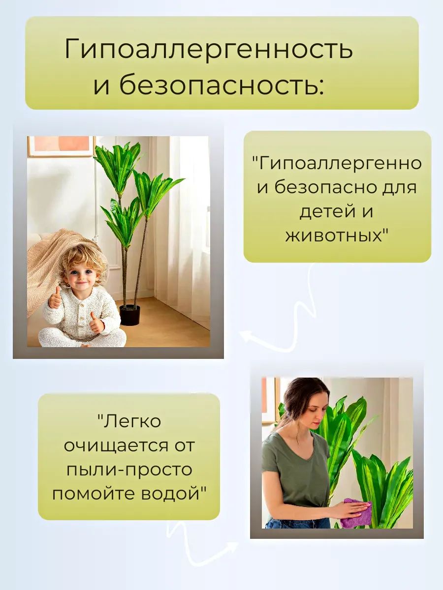 Пальма 1,4m Зелёный 0391-2A Китай