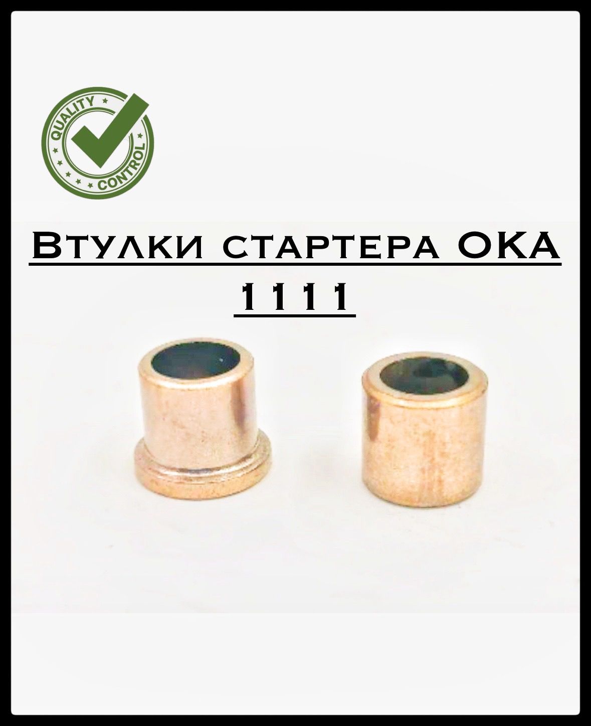 Djkjcjnsq ерлер гей секс