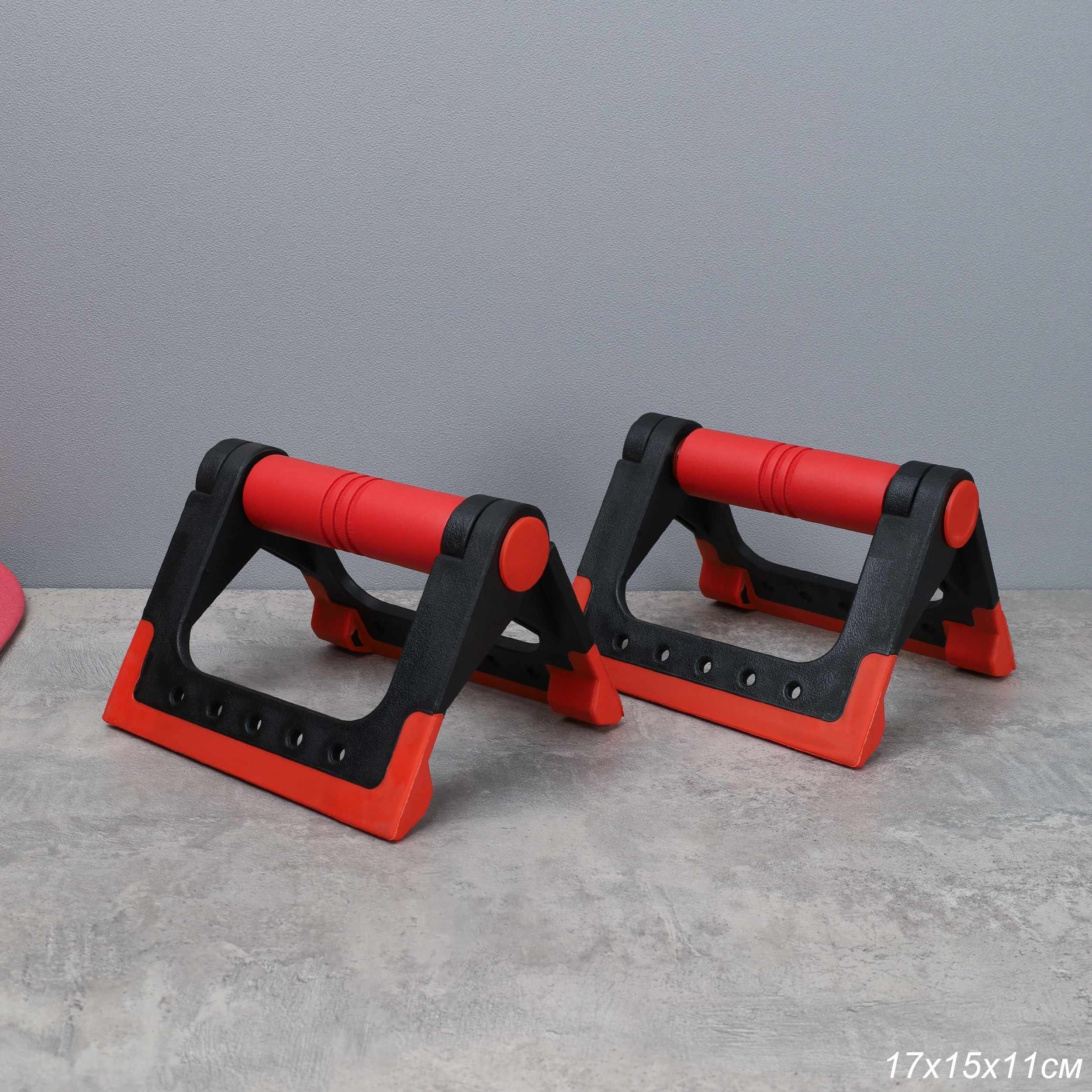 Упоры для отжиманий Woohooo Push-up bars II, комплект 2 шт 17х15х11 см, красный Упоры для отжиманий Woohooo Push-up bars II, комплект 2 шт 17х15х11 см, красный