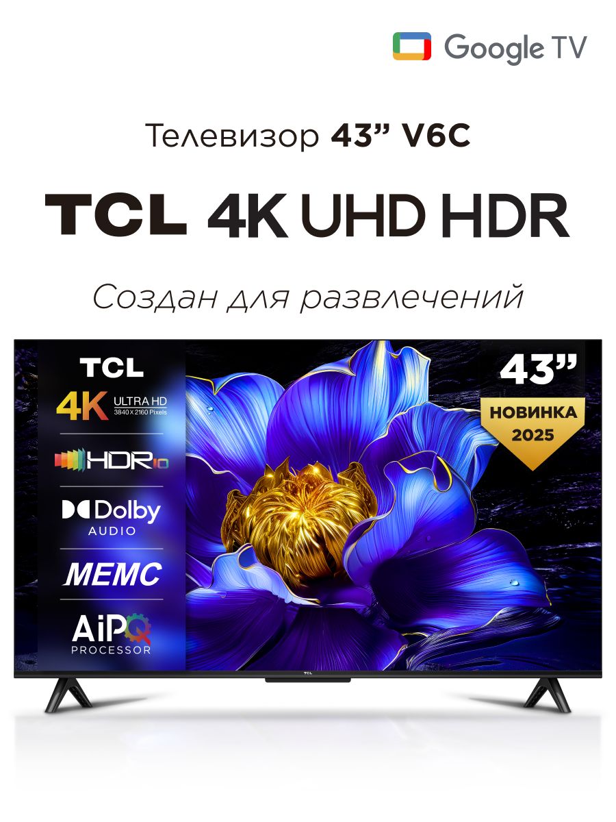 TCL Телевизор 43V6C Google TV 43