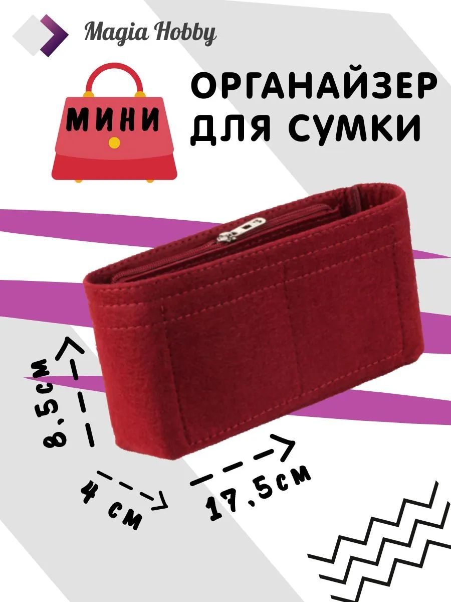 OZON 2430876750 ozon-2430876750