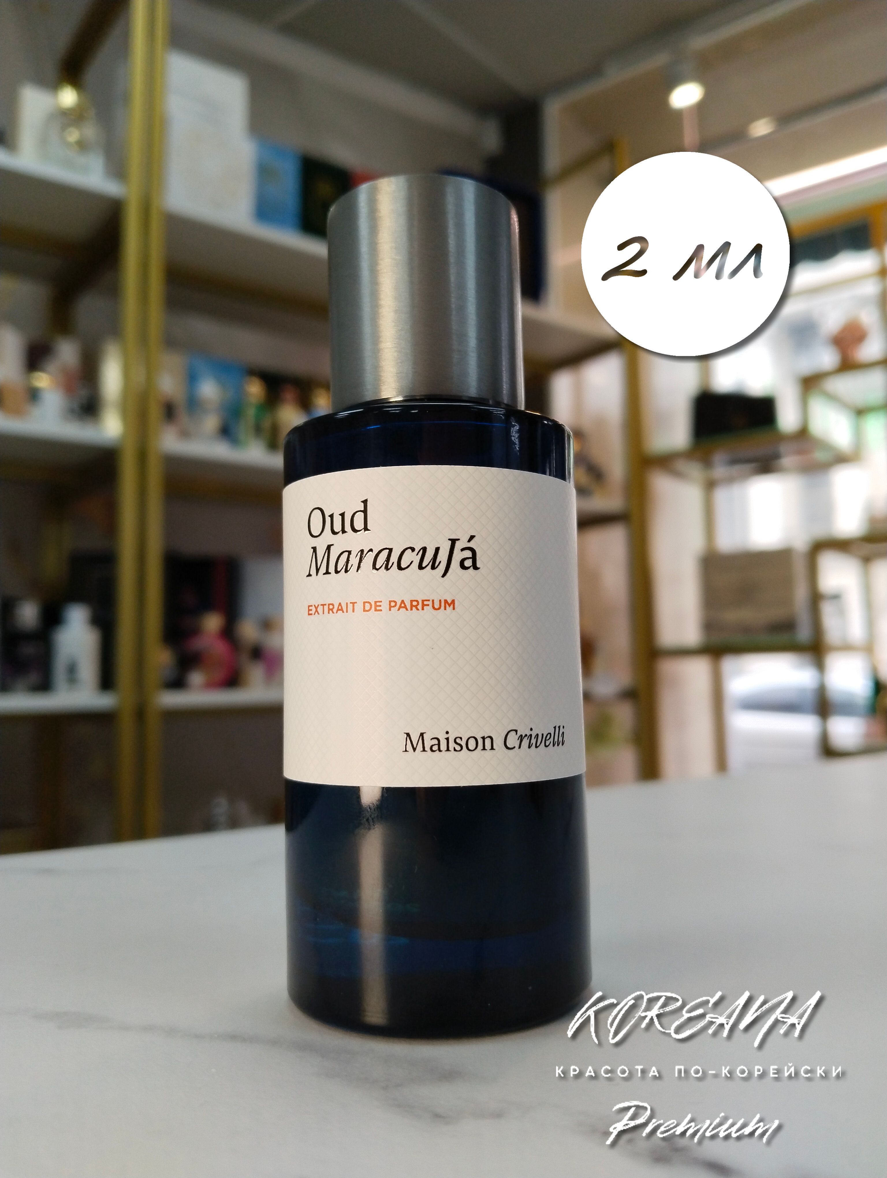 Maison Crivelli Духи Oud Maracuja 2 ml купить на OZON по низкой