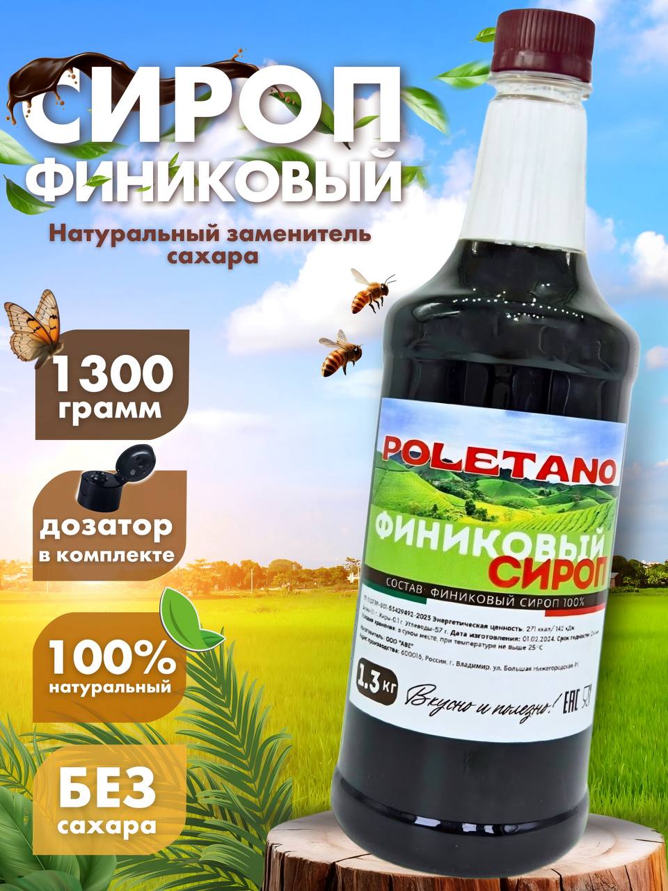 https://ir.ozone.ru/s3/multimedia-1-p/7718395597.jpg