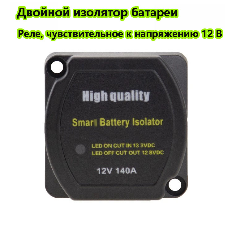 Прочиеаксессуарыдляремонтаиуходазасудном