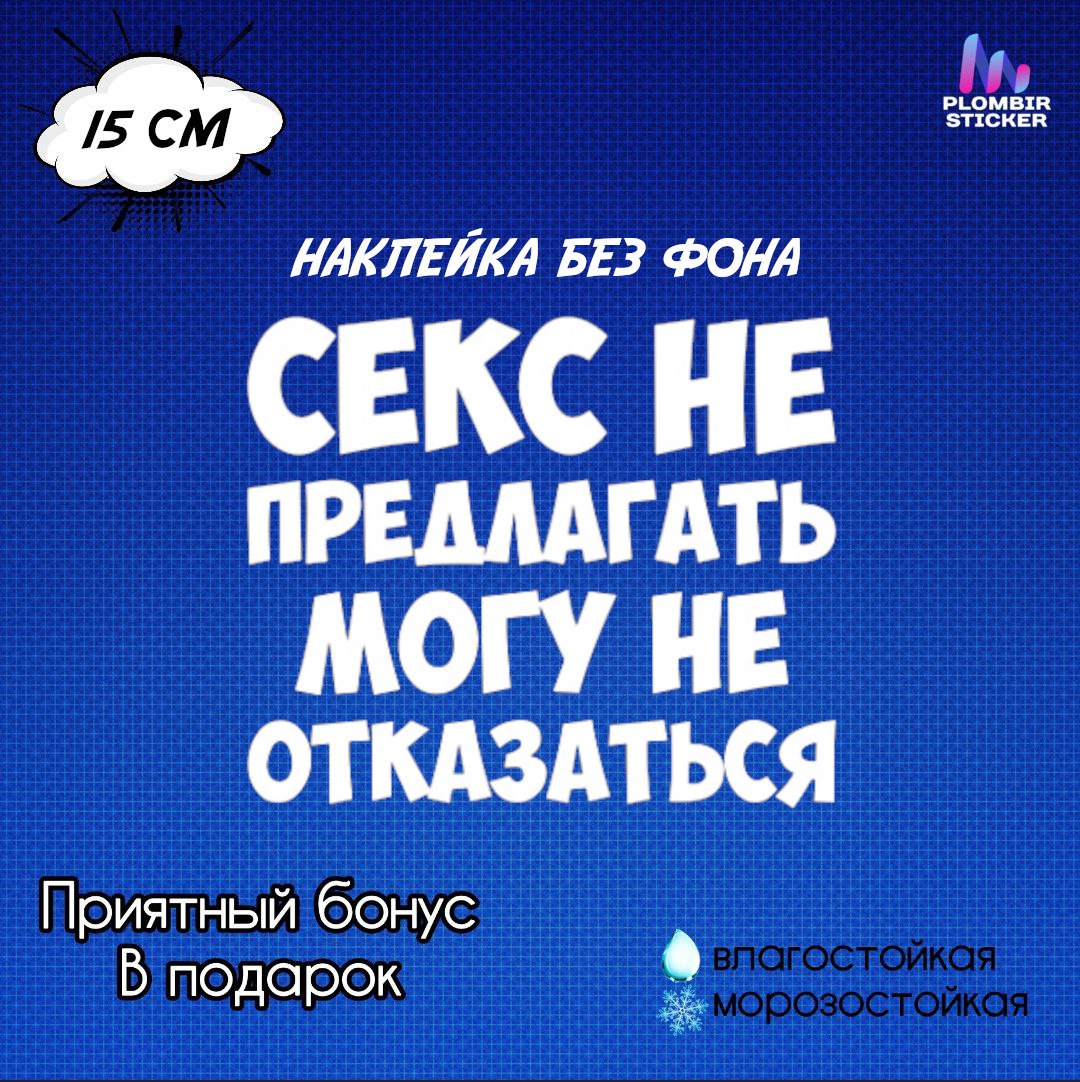 Алена жыныстық қатынасқа түседі Әуесқойлық порнографиялық фотосуреттер