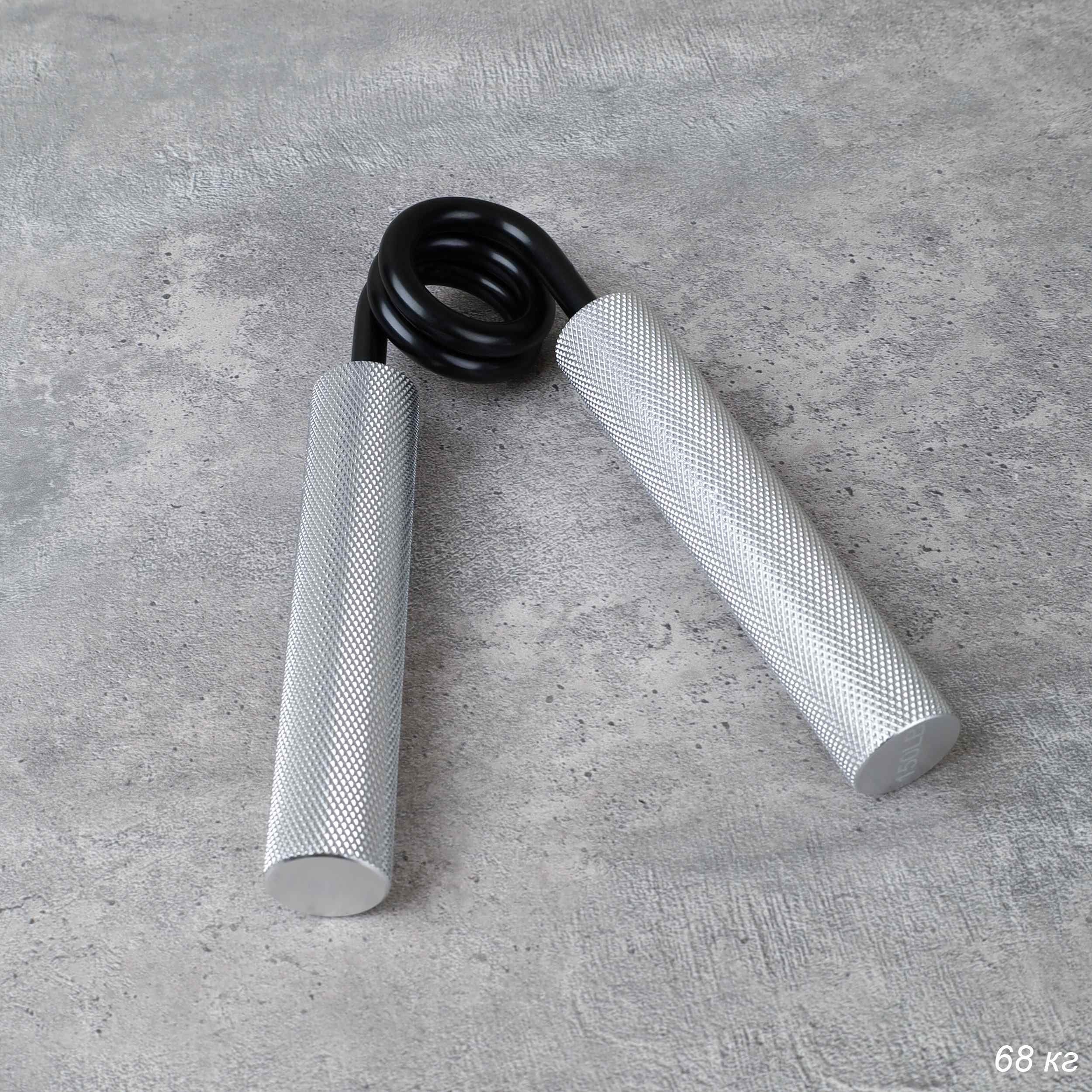 Эспандер кистевой Woohooo Power Grip, сила сопротивления 68 кг, серебристый