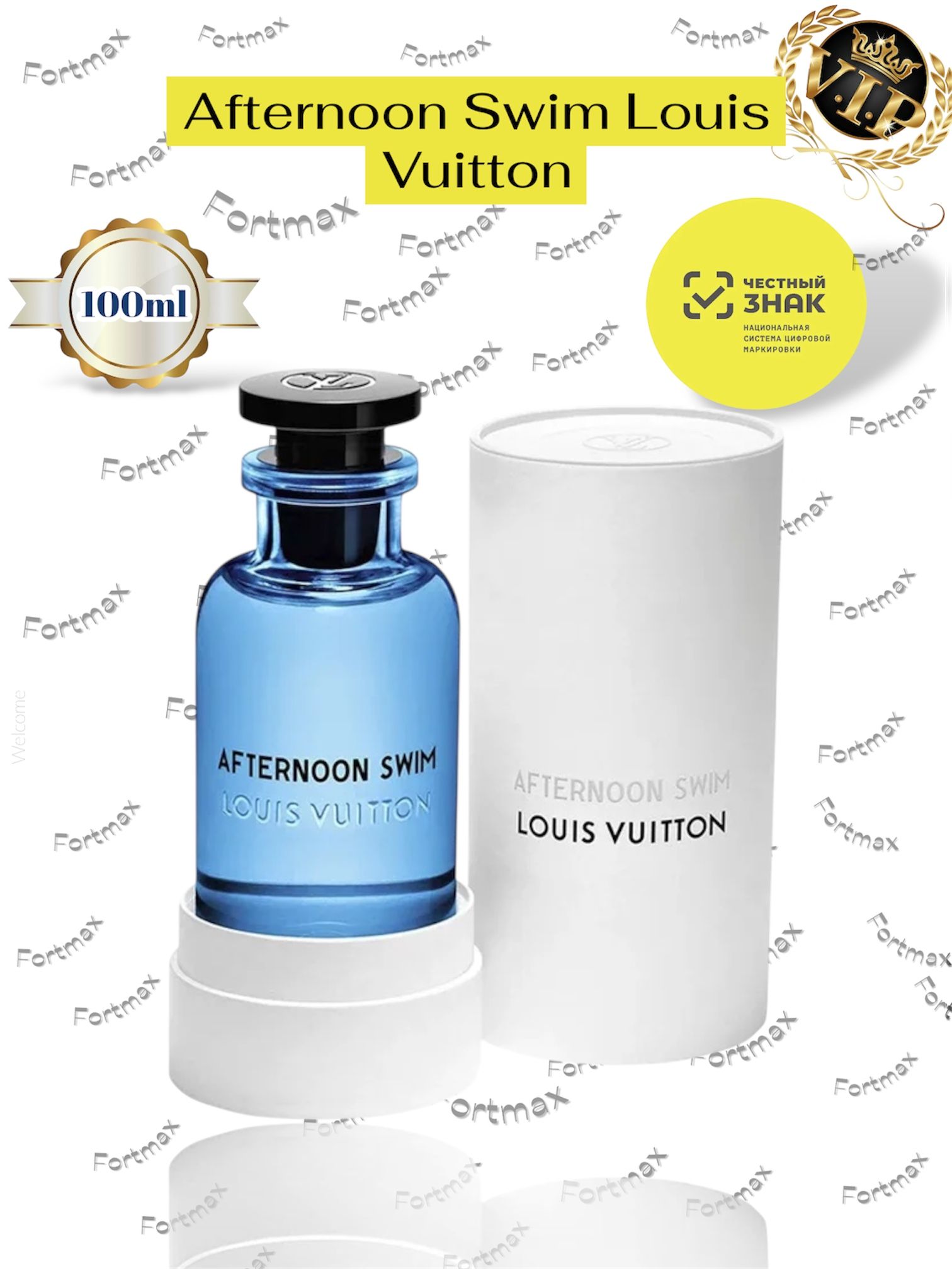 парфюмерная вода Afternoon Swim louis vuitton 100 мл купить на
