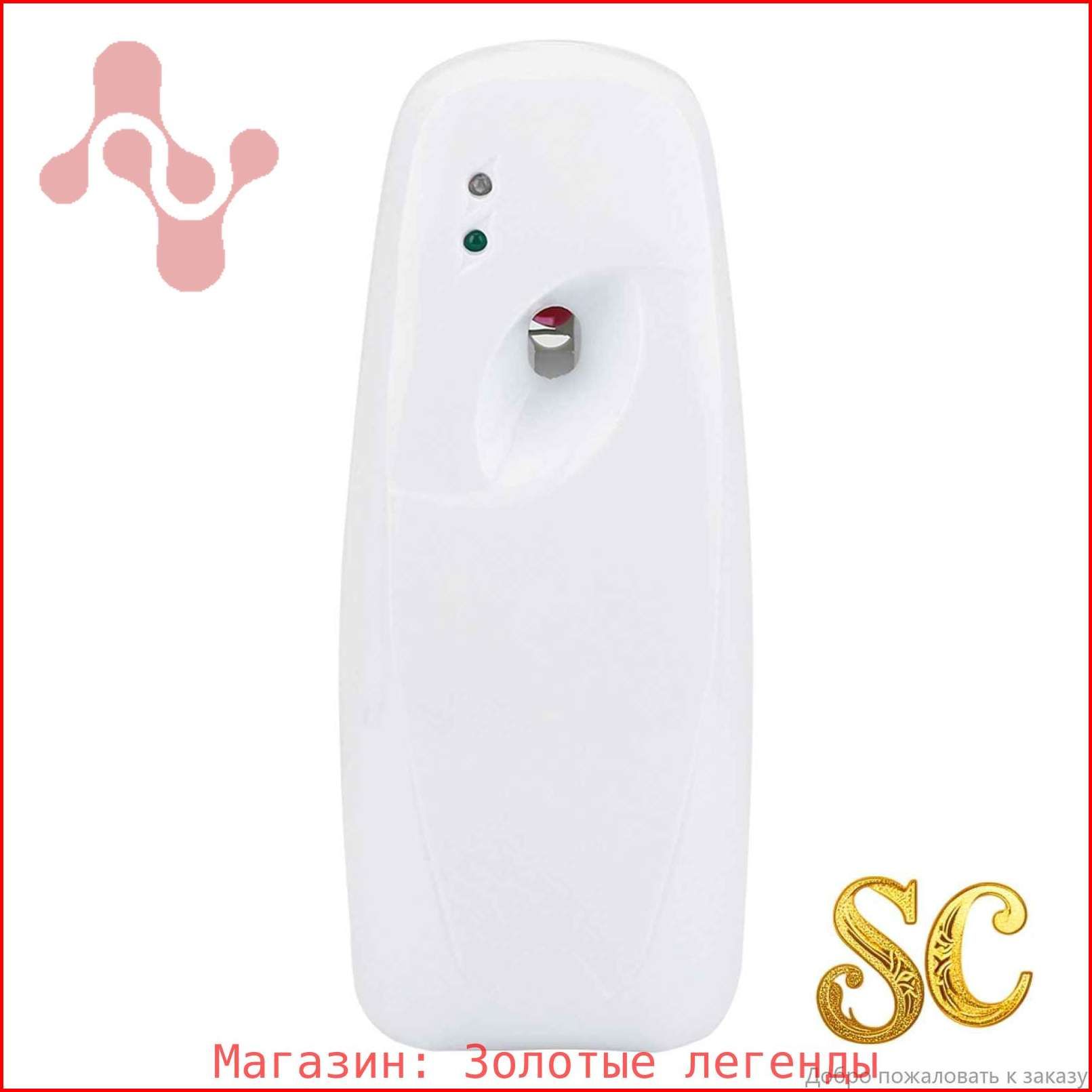 azard-5-4-5-2-tr000009