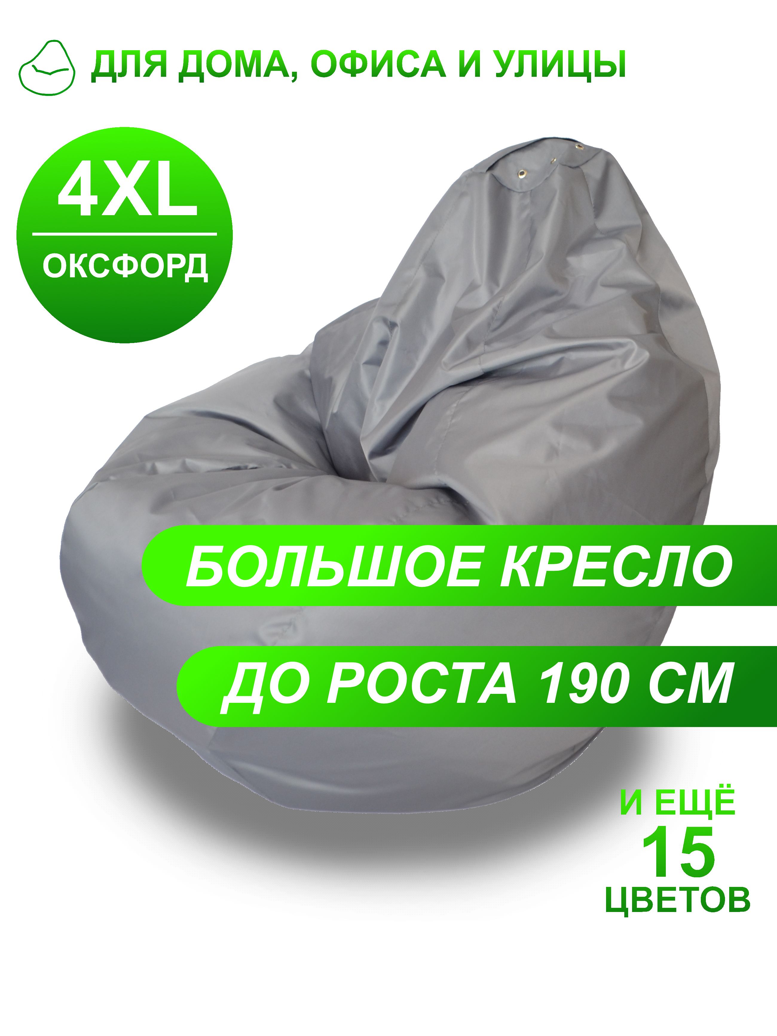 Спальня в пляжном стиле