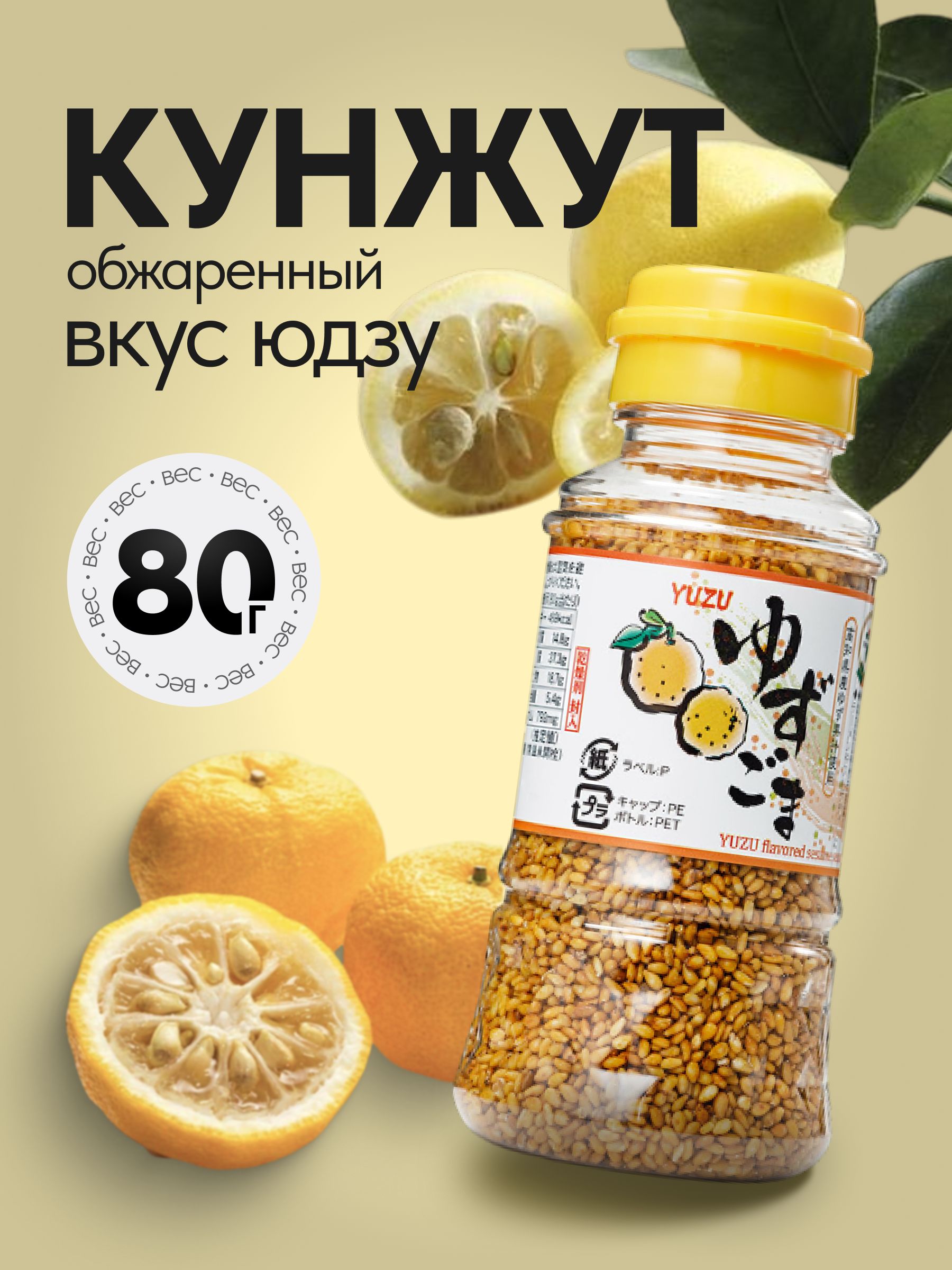 Yalangoch braziliyalik karnaval qizlarning fotosuratlari