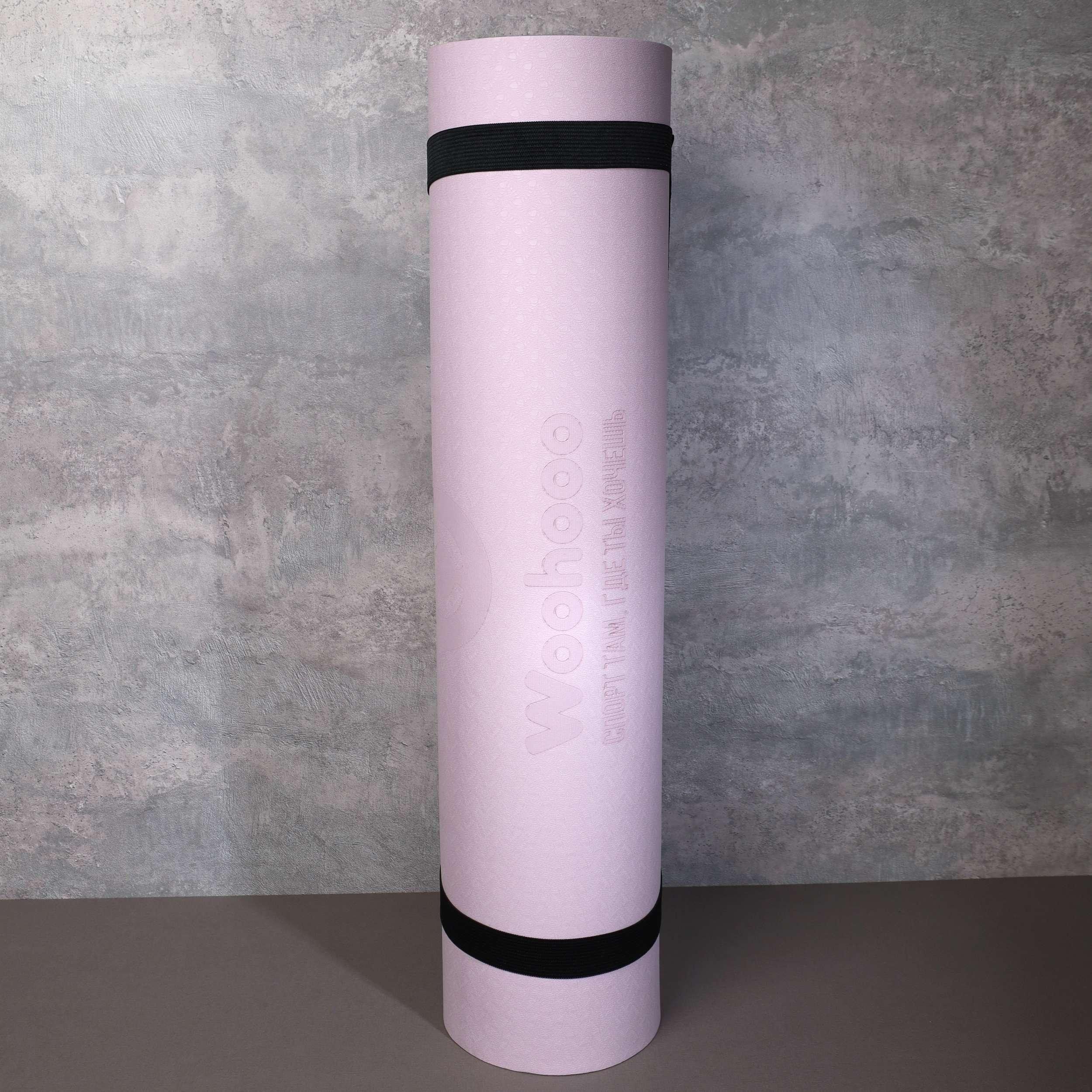 Коврик для йоги и фитнеса Woohooo Whisper 183x61x0,6 см, мешок-стяжка в комплекте