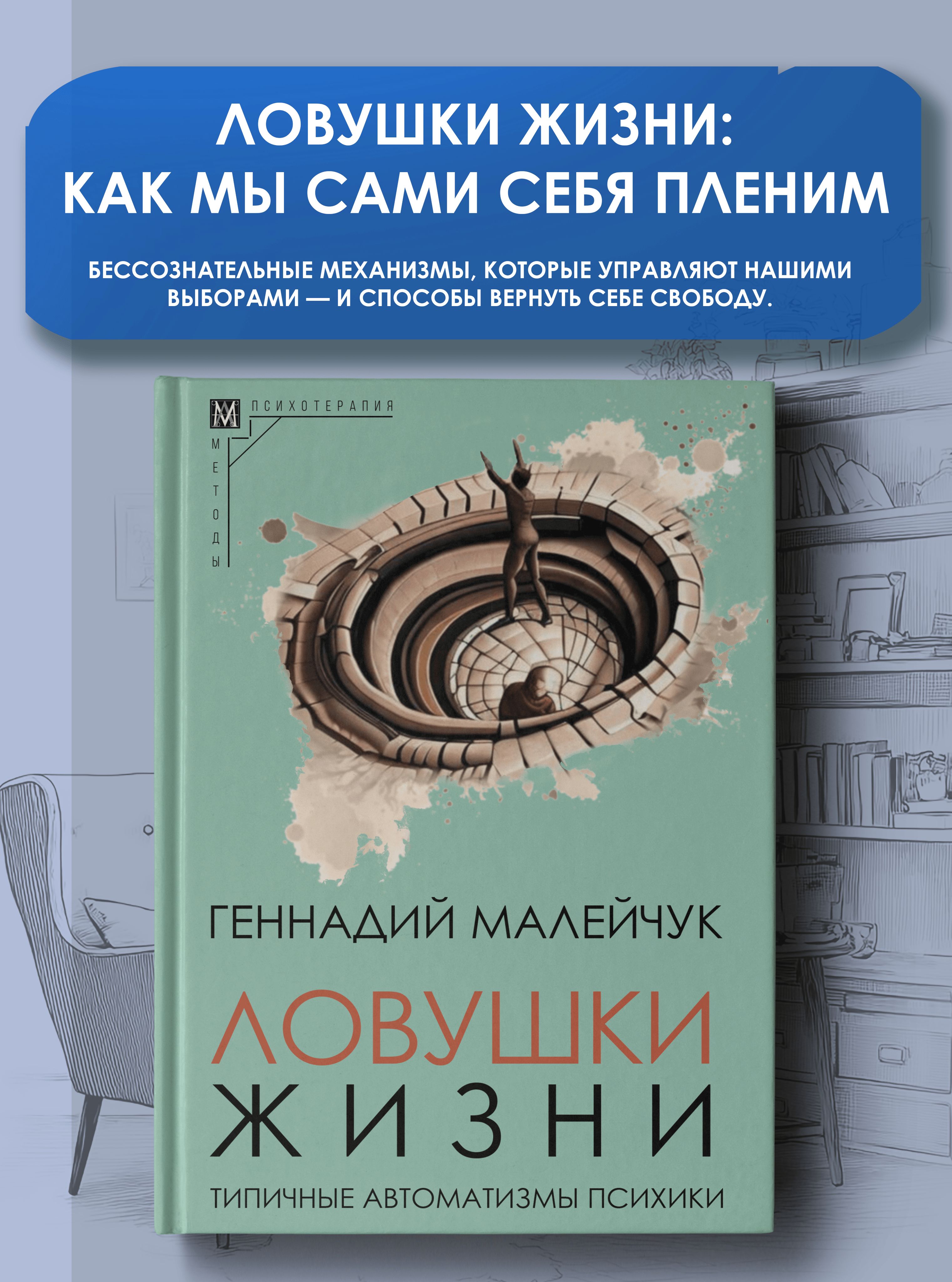 Daraxtlarda porno odamlar