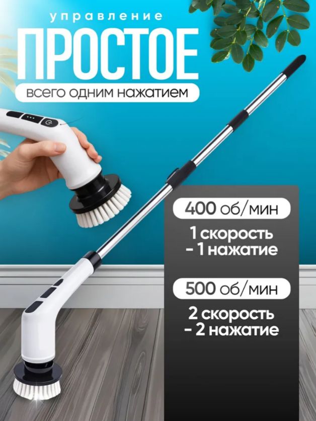 Насадкадляручнойщетки,10шт