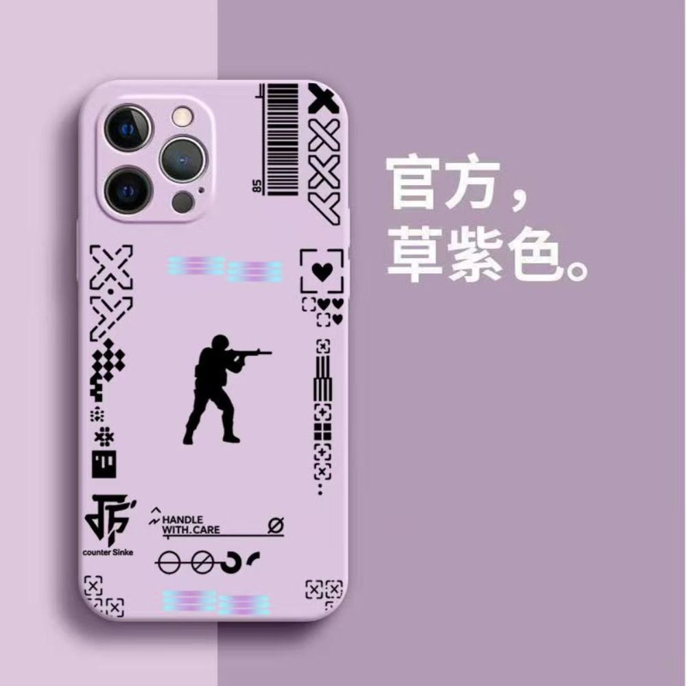 智能手机壳, 热塑性聚氨酯, 红紫色