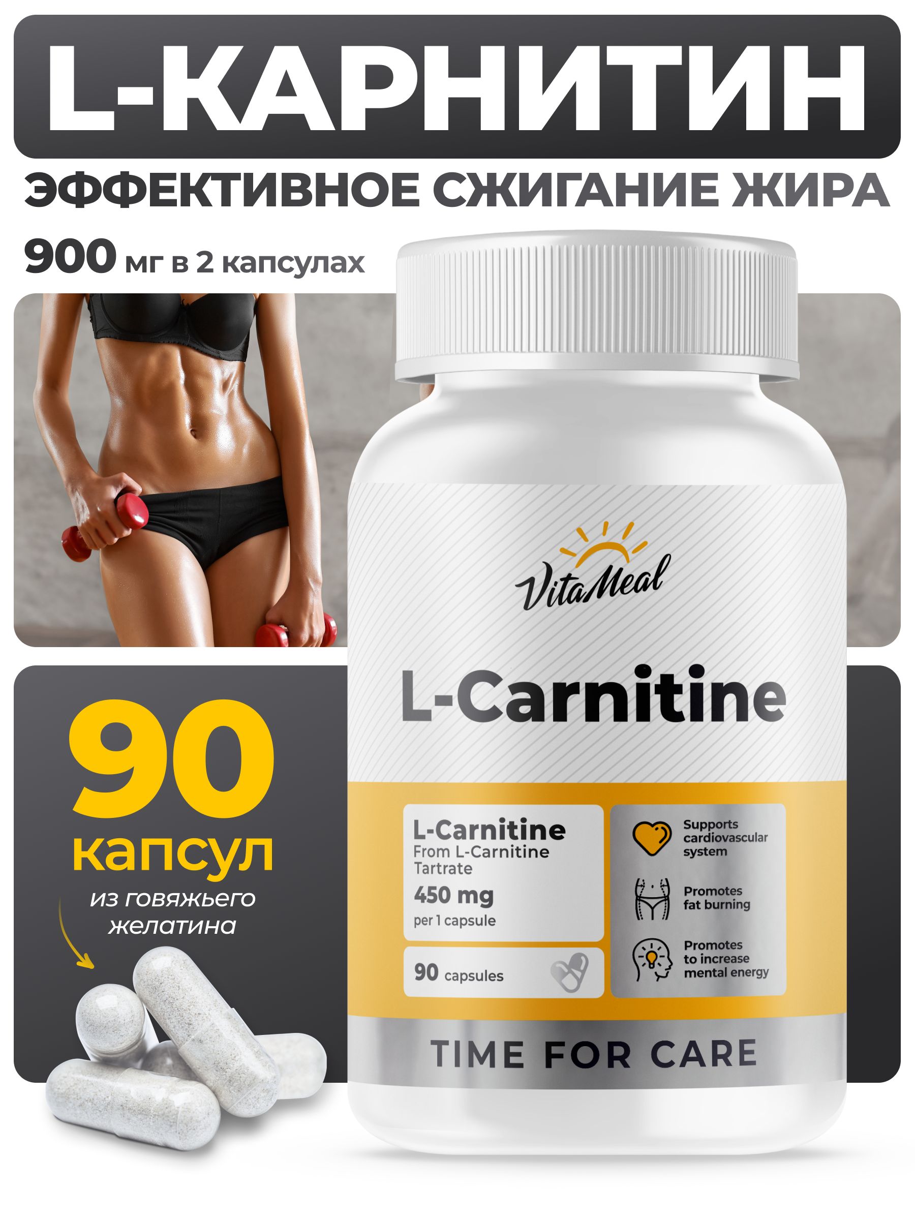 l carnitine pantip Metabolism Support Liquid ISatori L-CARNITINE LS3 1500 – Pink Lemonade  Flavor Liquid For Fat Loss & Metabolism Support (32 Servings, 1500mg) L  Carnitine Liquid main image 0