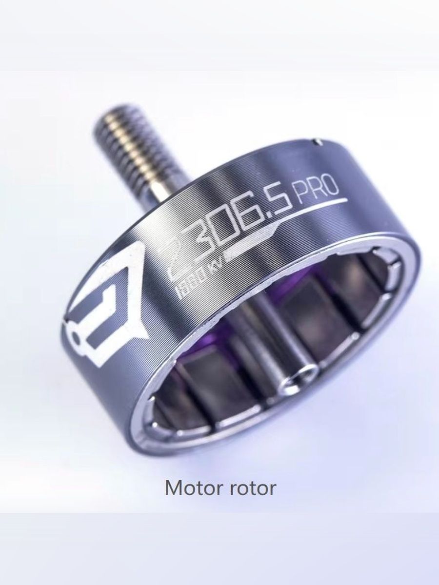 Rotor Bell for SpeedyBee BeeStorm 2306.5 PRO 1880KV Motor