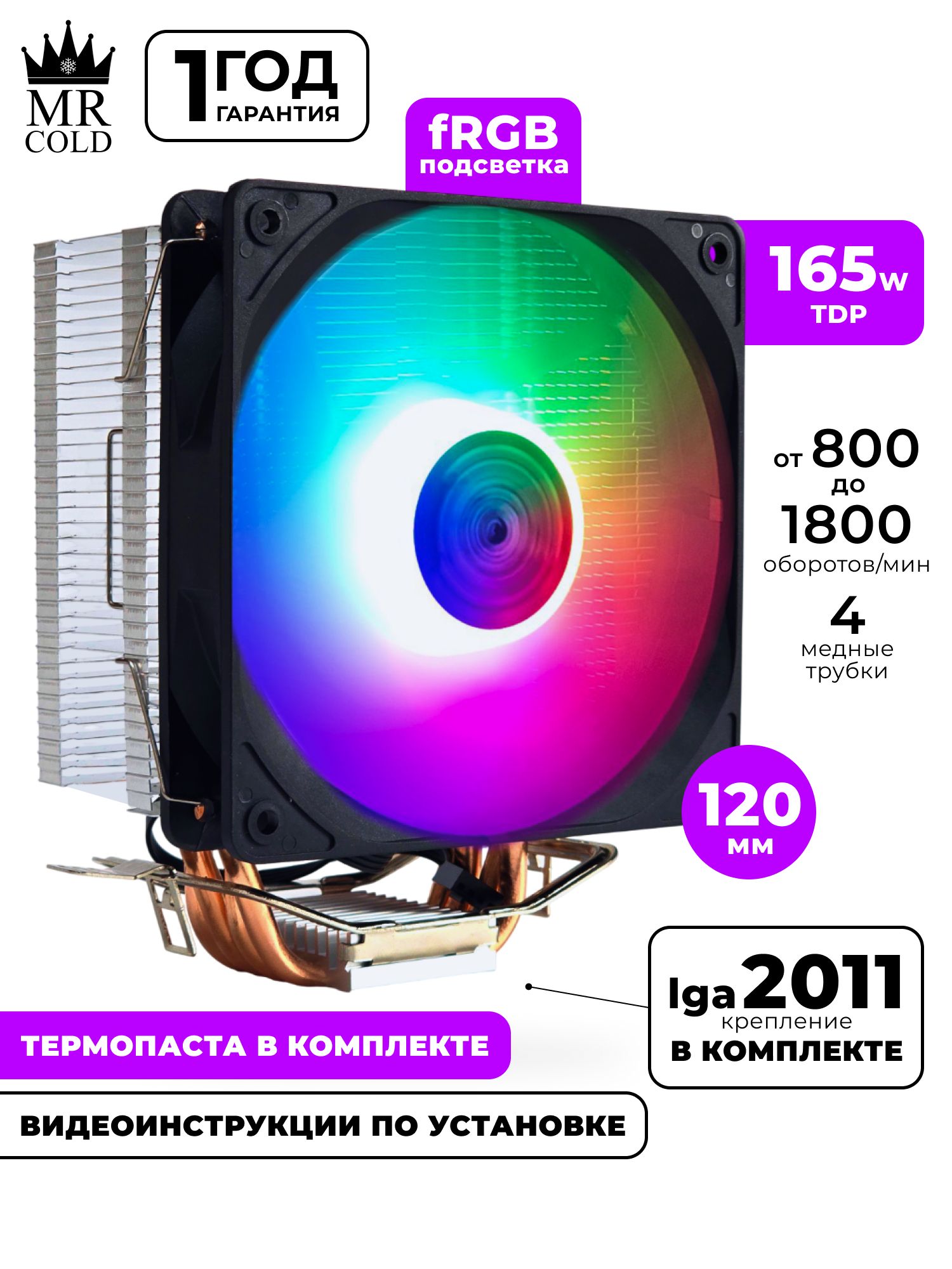 Кулерыкитайскогопроизводства