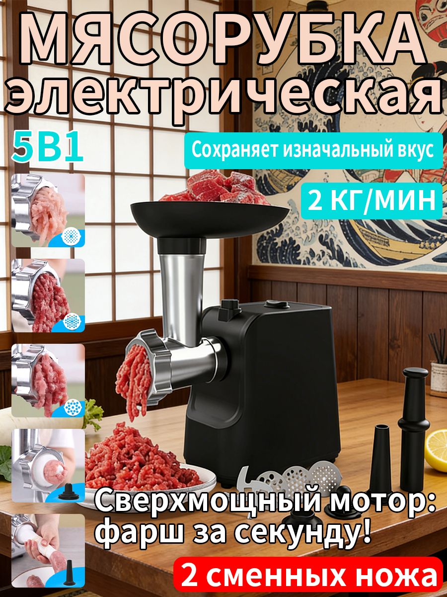 2800