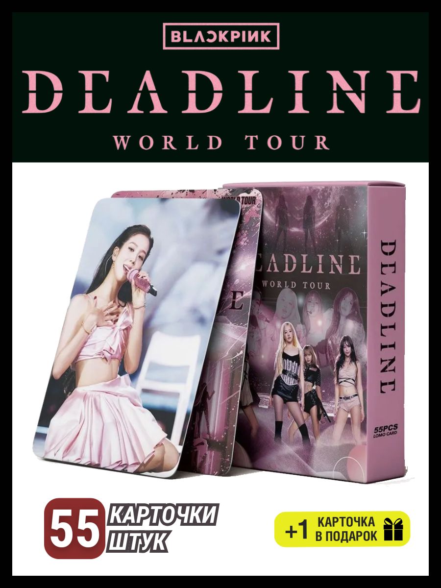 Карточки blackpink Deadline World Tour 2026 Блэкпинк купить на