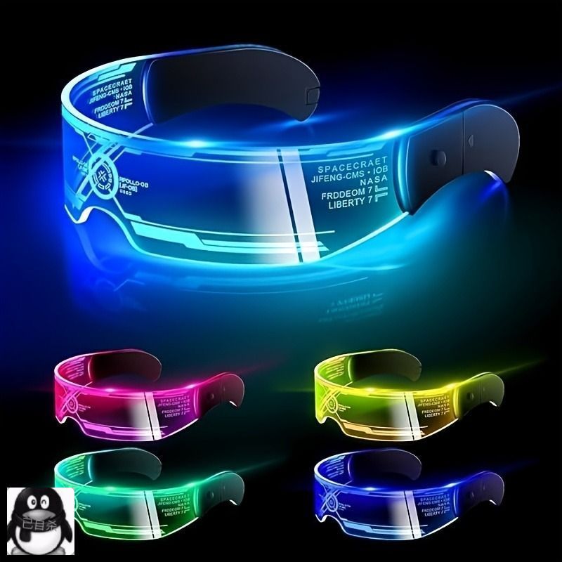 1шт.светодиодныхочков,7цветови4режимавспышки