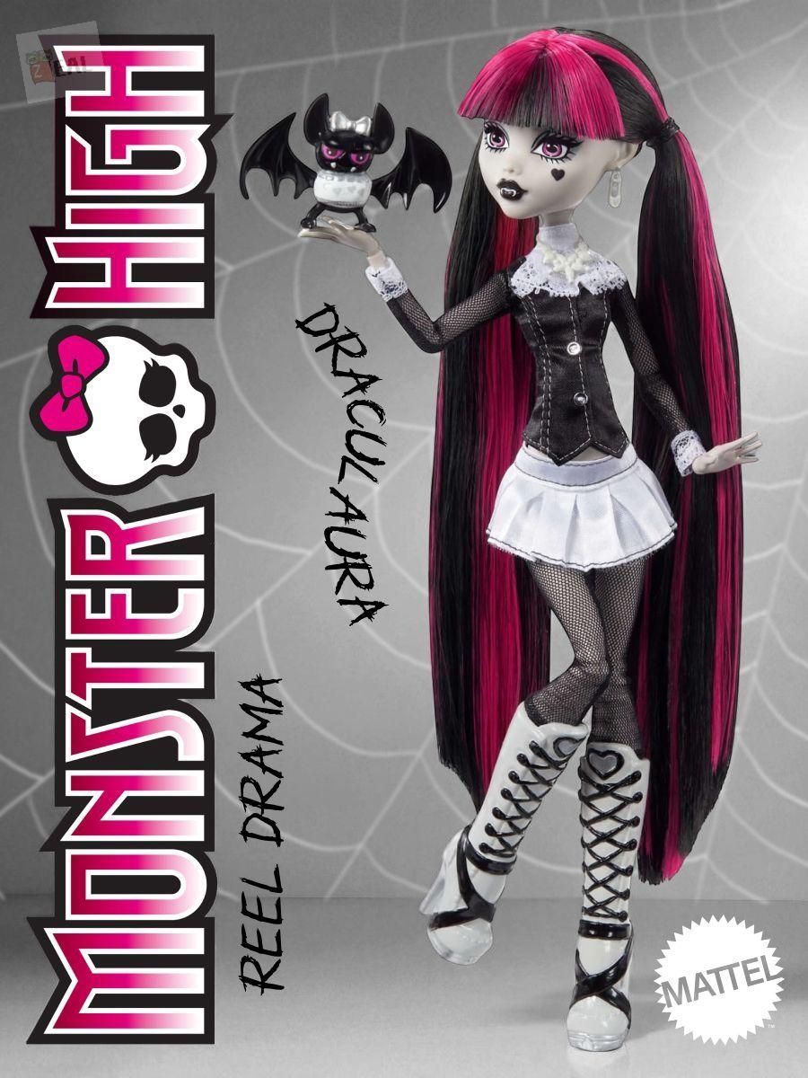 Кукла Monster High Reel Drama Doll, Draculaura in Black and White ...