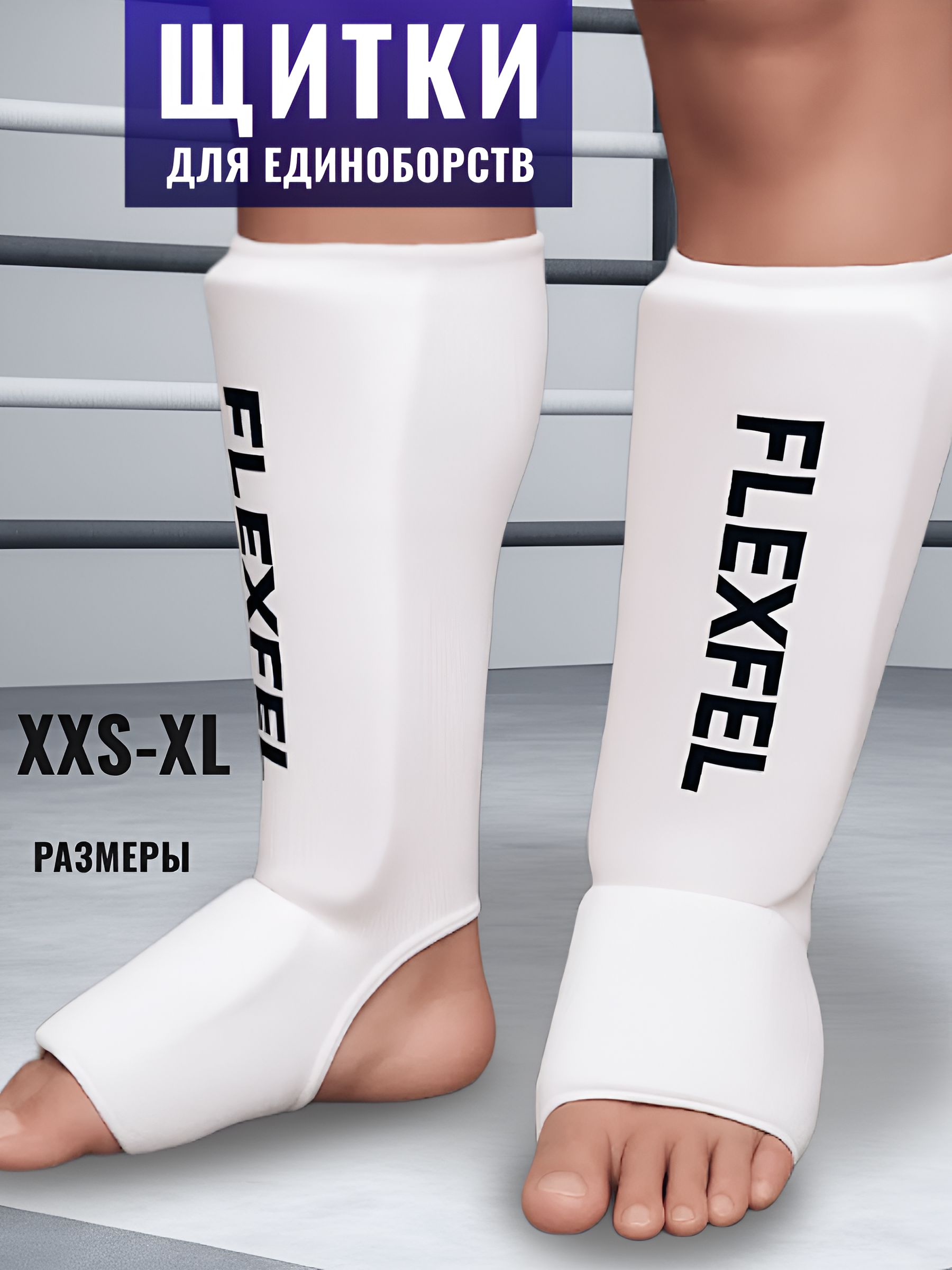 �������� Pharmacom Labs ��������: ����.