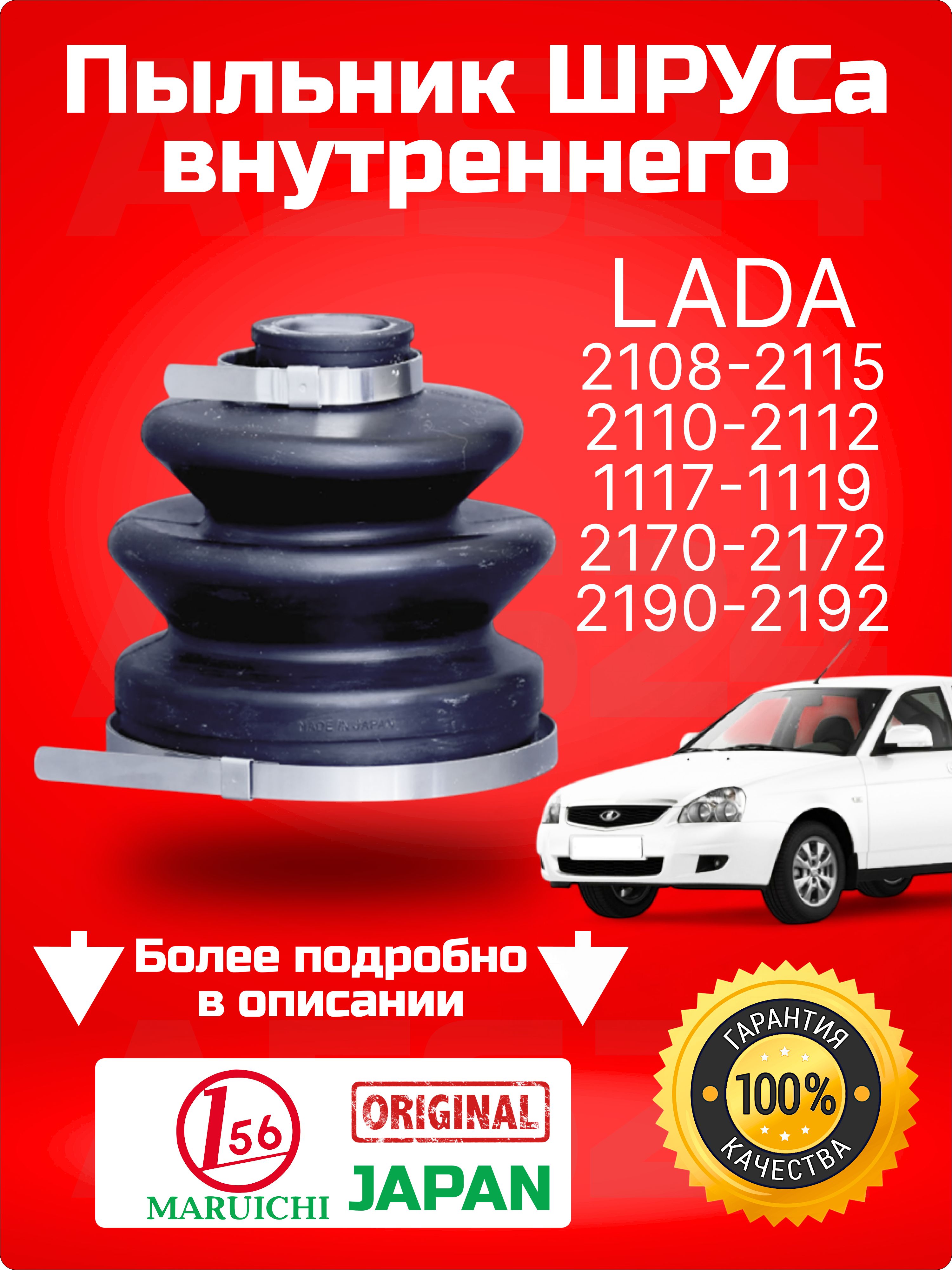 9097082665.jpg