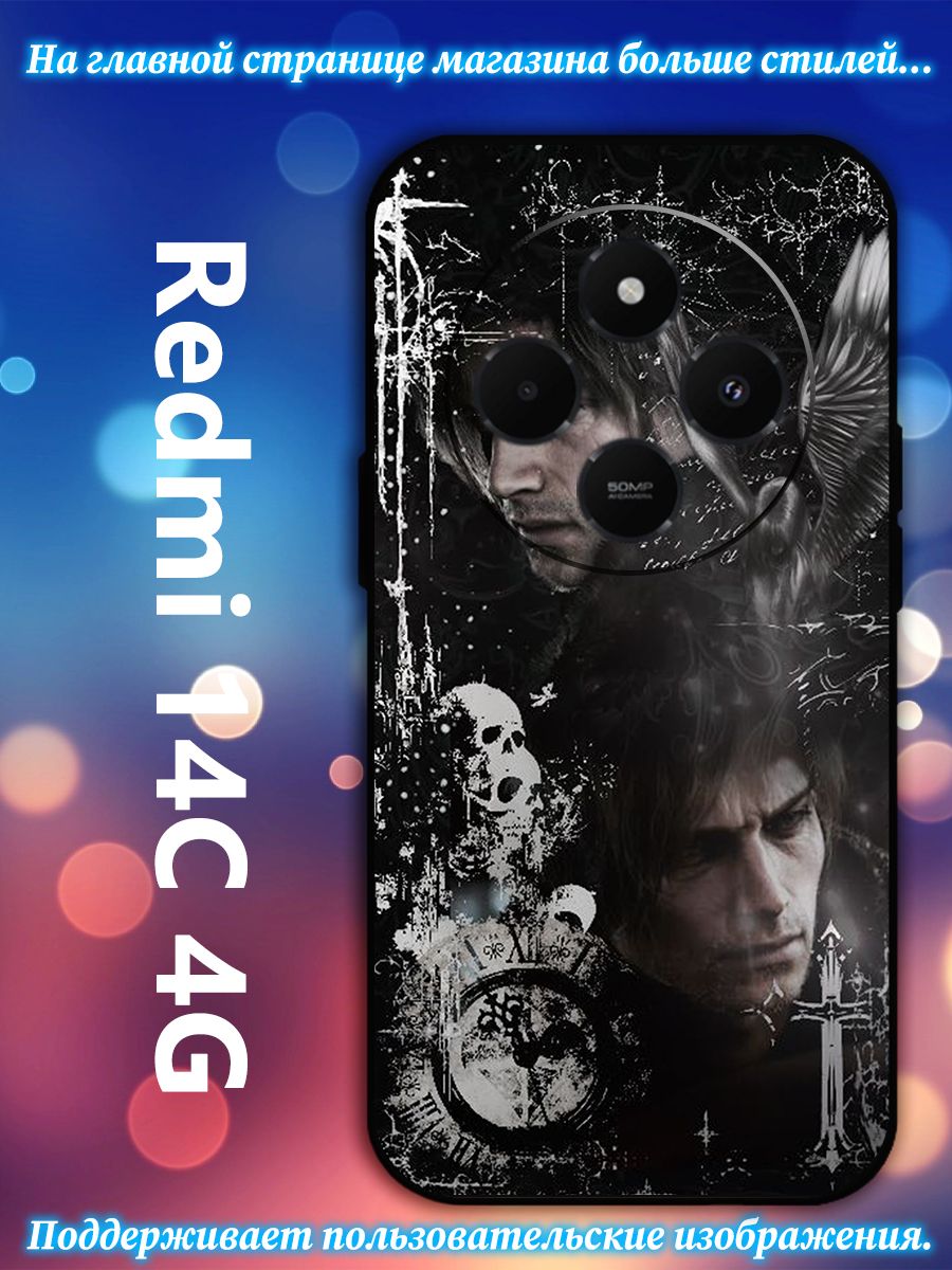 Remidi 14ed Силиконовый чехол на Сяоми Редми 14С / Redmi 14C 4G игра Резидент Ивел ...