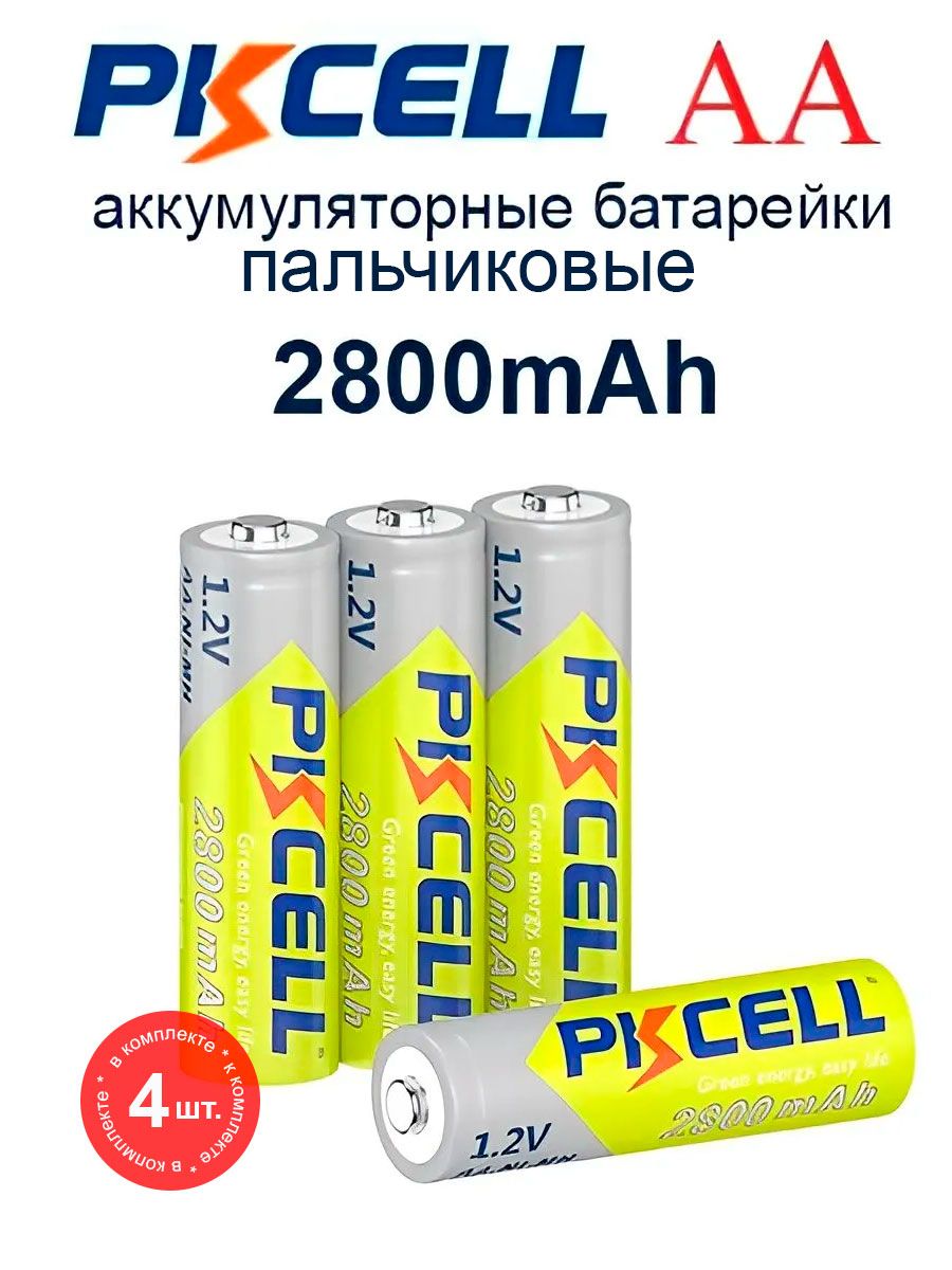 Аккумуляторпальчиковый4штPKCELLАА2800mAh+боксдляхранения