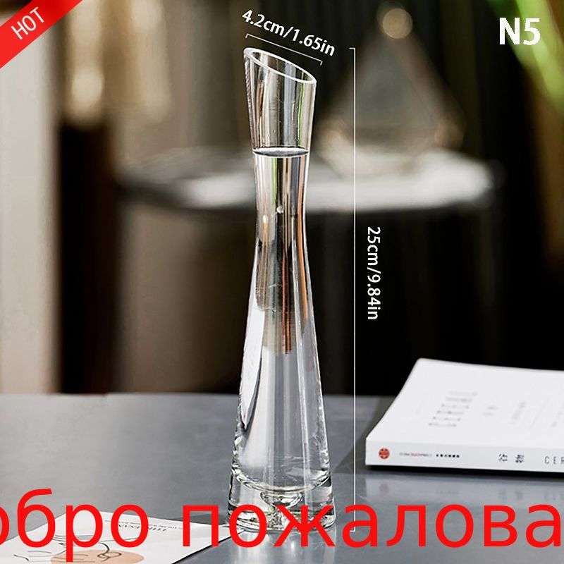 Ваза,25см