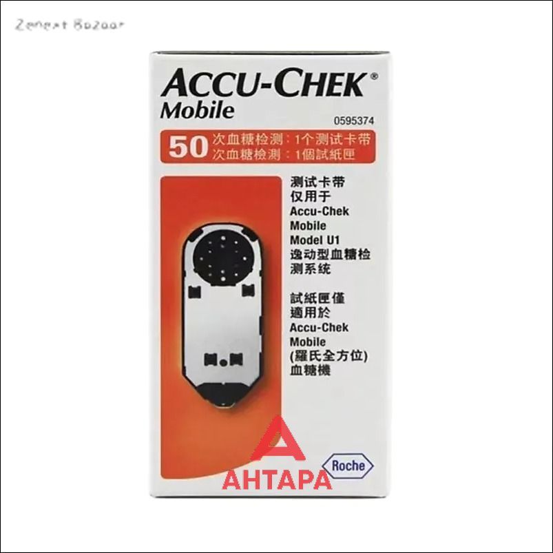 Тест-кассета"Акку-ЧекМобайл"(Accu-ChekMobile),50шт,04.2026