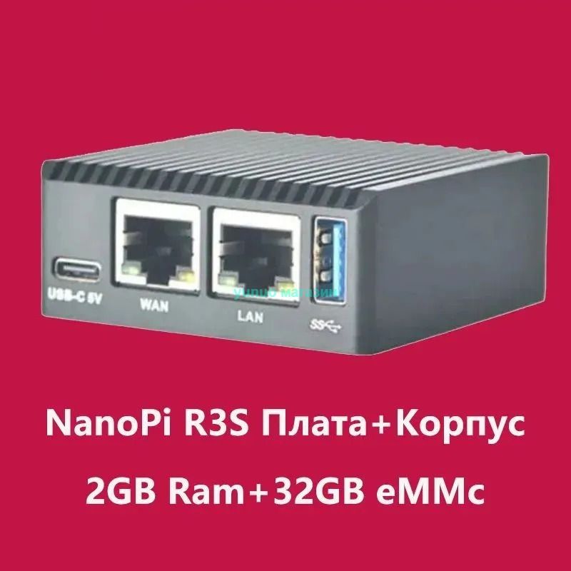 Friendly NanoPi R3S LTS 2GB+32GB EMMC MИHИ -MЯГKИЙмapшpутизaтop c ...