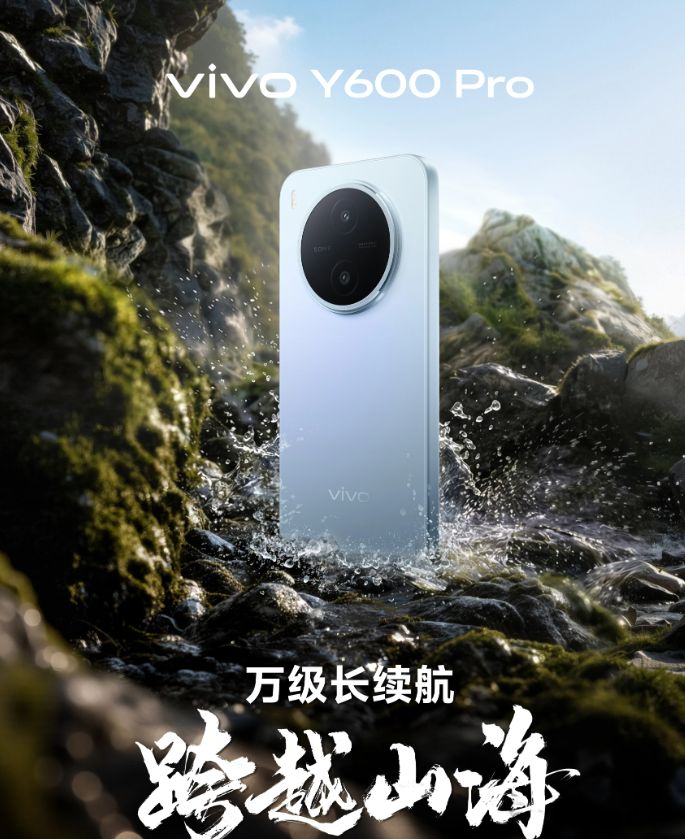 vivoСмартфонvivoY600ProCN12/512ГБ,голубой