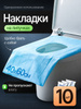 10 OZON 10-ozon