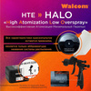 Краскопульт Walcom SLIM XLIGHT S HTE/HALO SR верхний бачок пластик, без ...