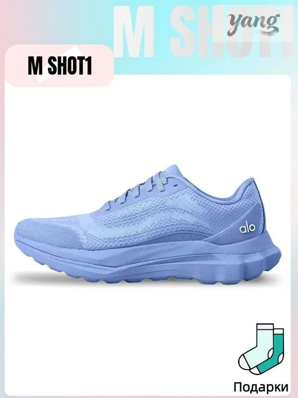 Кроссовки Alo Yoga Alo Runner #1