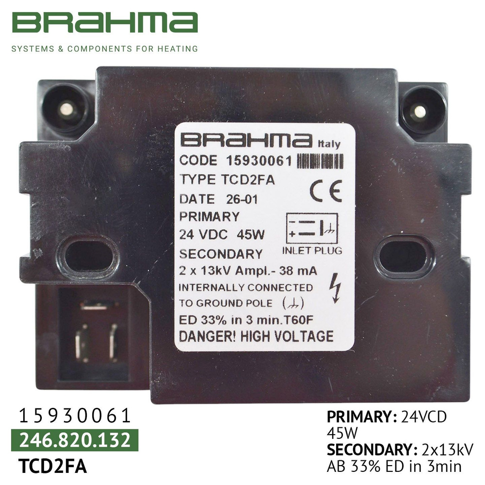 Трансформатор Brahma TCD2FA, 15930061 #1