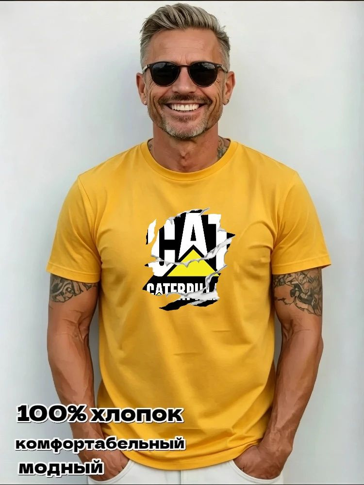 Футболка Caterpillar Мужская футболка #1