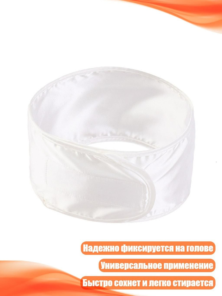 Портупея #1