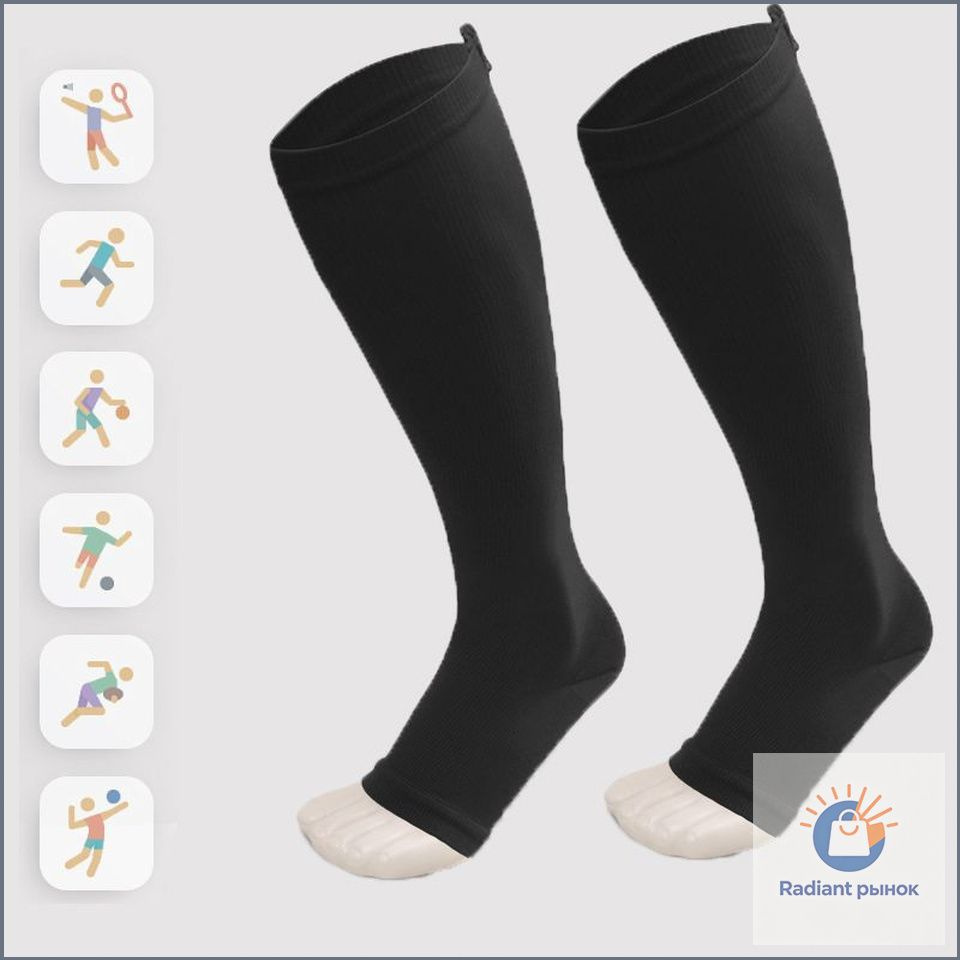 Компрессионные носки Компрессионные гольфы черный #1