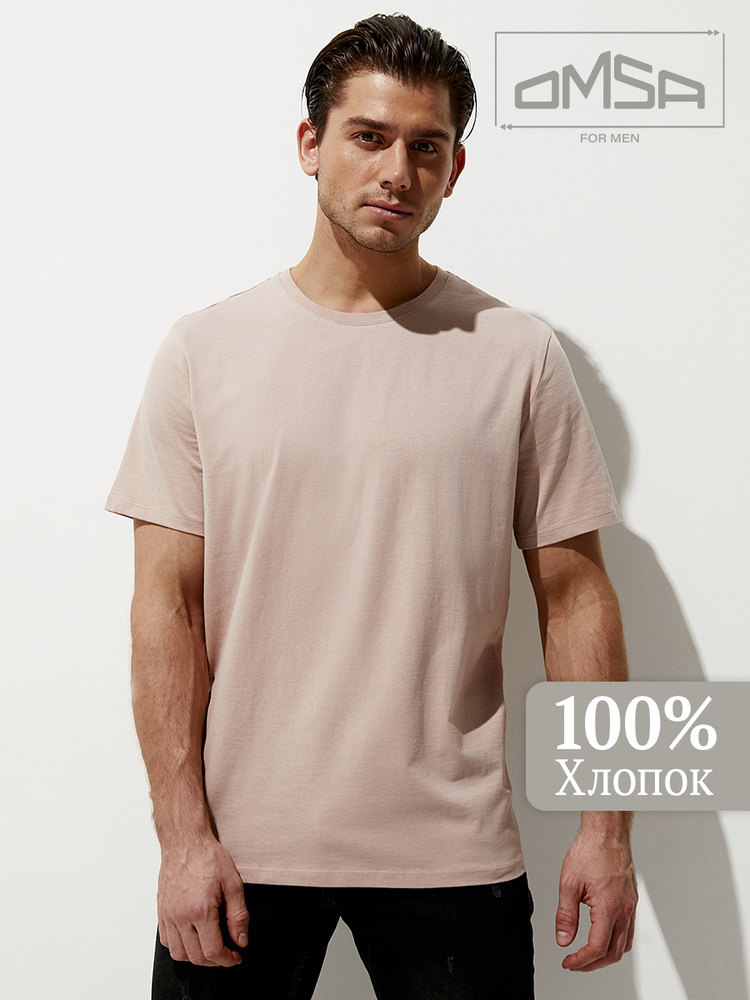 Футболка Omsa #1